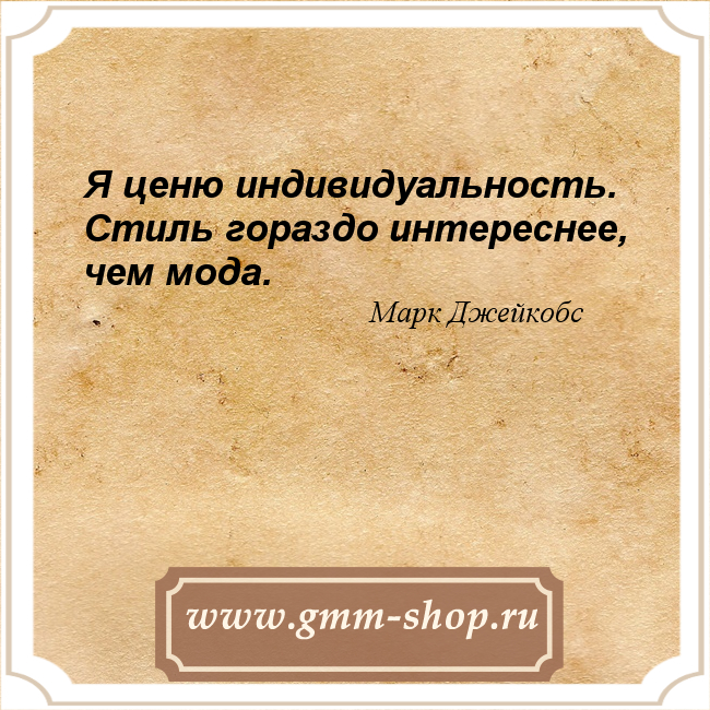 � ���� ����������������. ����� ������� ����������, ��� ����. ���� ��������

���� �������� � ������������ ��������, � 1997�2013 ����� ������� �������������� ����������� ������� ���� Louis Vuitton.