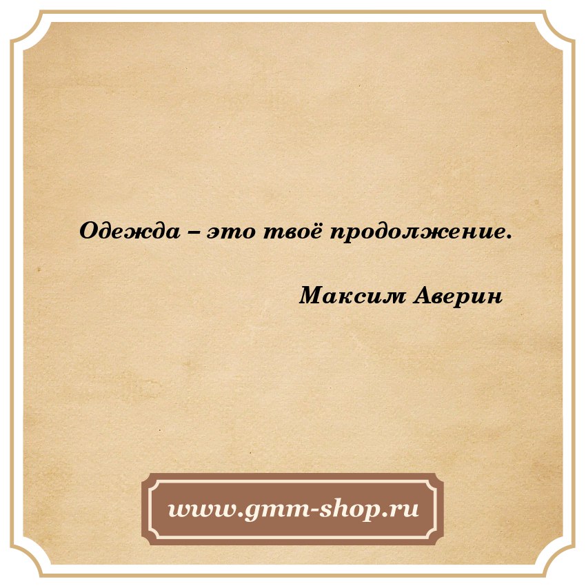 ������ - ���� �����������. ������ ������

������ ������ � ���������� ���� ������, ���� � �����������, �������, �����������. ����������� ������ ���������� ���������.