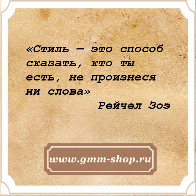 ����� - ��� ������ �������, ��� �� ����, �� ��������� �� �����. ������ ���

������ ���� � ������������ �������, �������� � ������������.