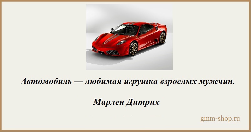 ���������� - ������� ������� �������� ������. ������ ������