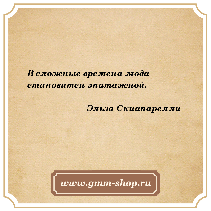 � ������� ������� ���� ���������� ���������. ����� ����������� 

����� ����������� � ��������� �������� � ��������, ������������� ������� �����-�-�����.