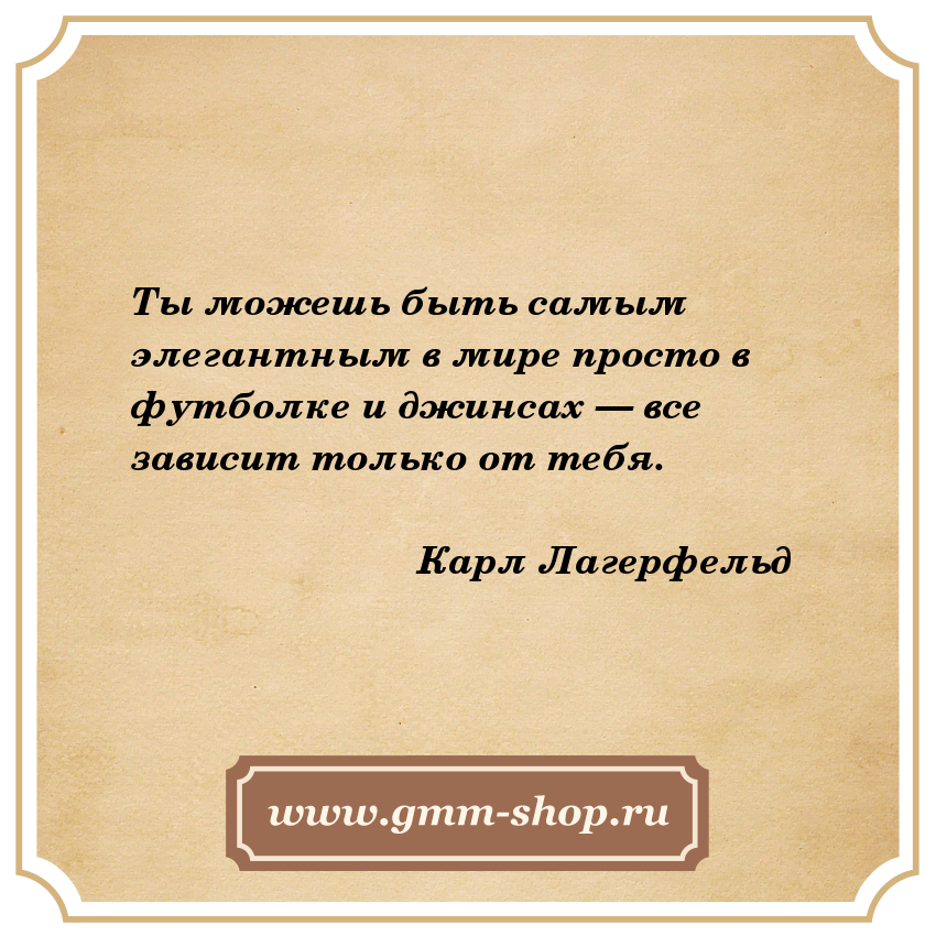 �� ������ ���� ����� ���������� � ���� ������ � �������� � ������� - ��� ������� ������ �� ����. ���� ���������� 

���� ���������� � �������� ��������, ��������.