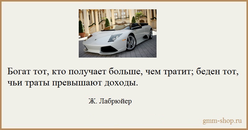 ����� ���, ��� �������� ������, ��� ������; ����� ���, ��� ����� ��������� ������. ��� �� ��������
